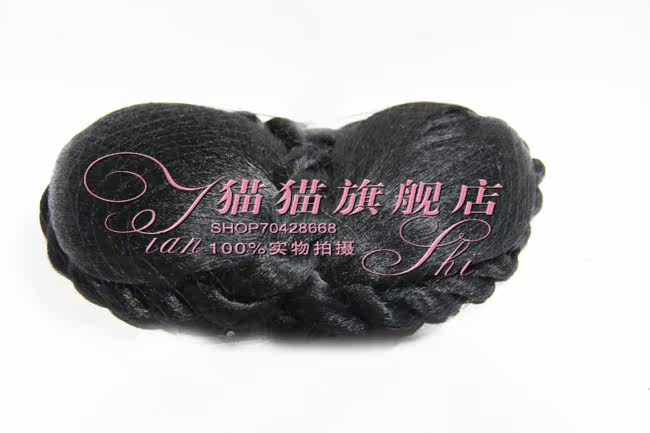 Extension cheveux - Chignon - Ref 235452 Image 3