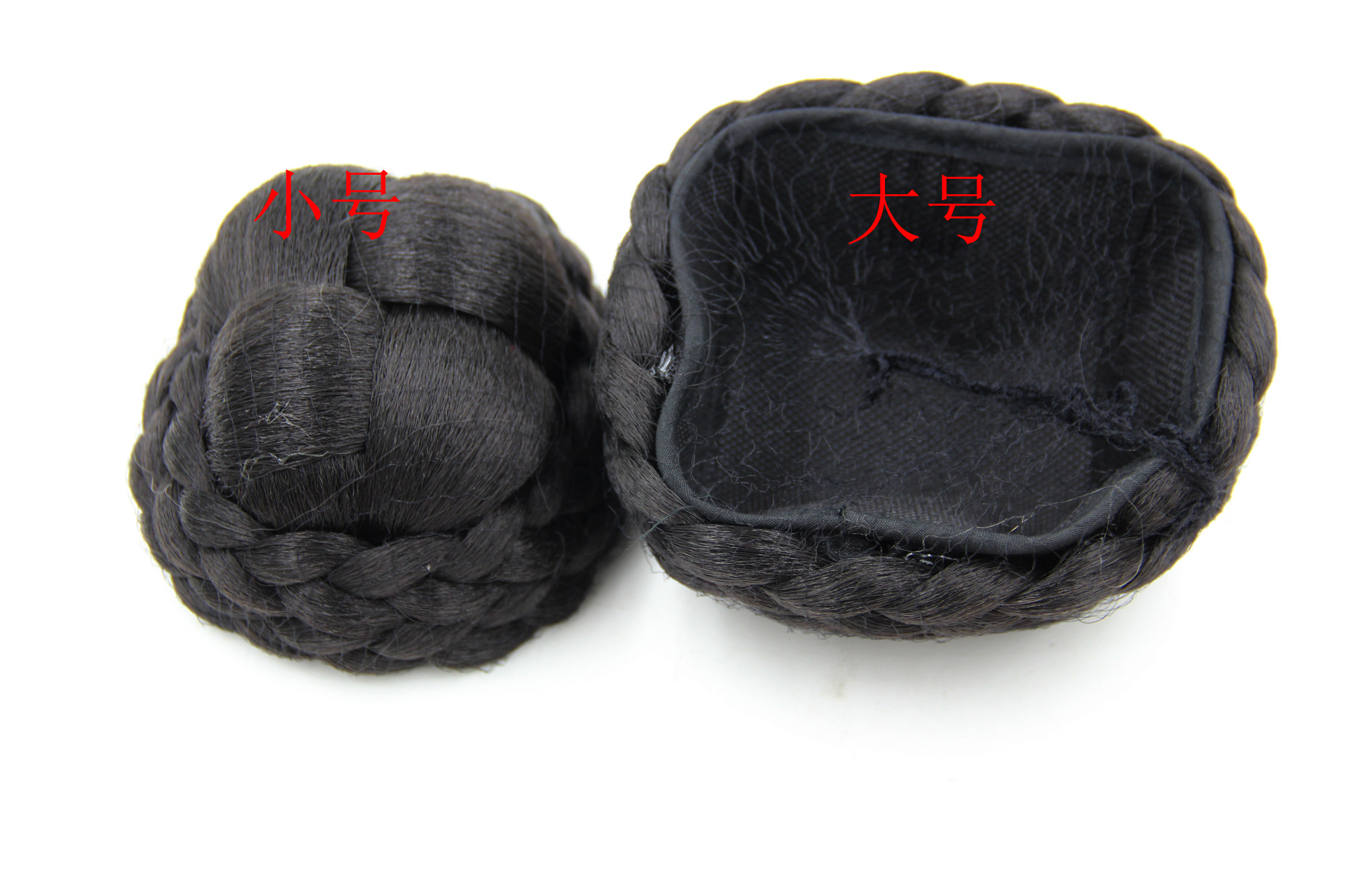 Extension cheveux - Chignon - Ref 237517 Image 4