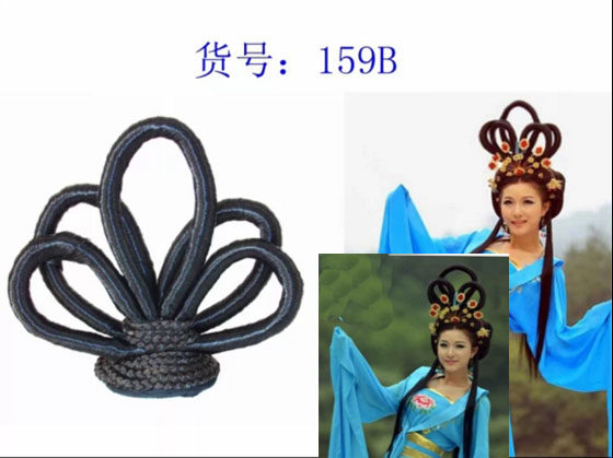 Extension cheveux - Chignon - Ref 248908 Image 1