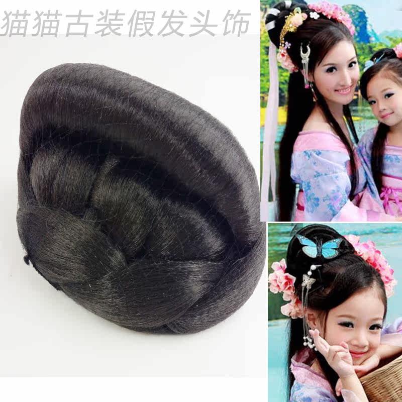 Extension cheveux - Chignon - Ref 248902 Image 3