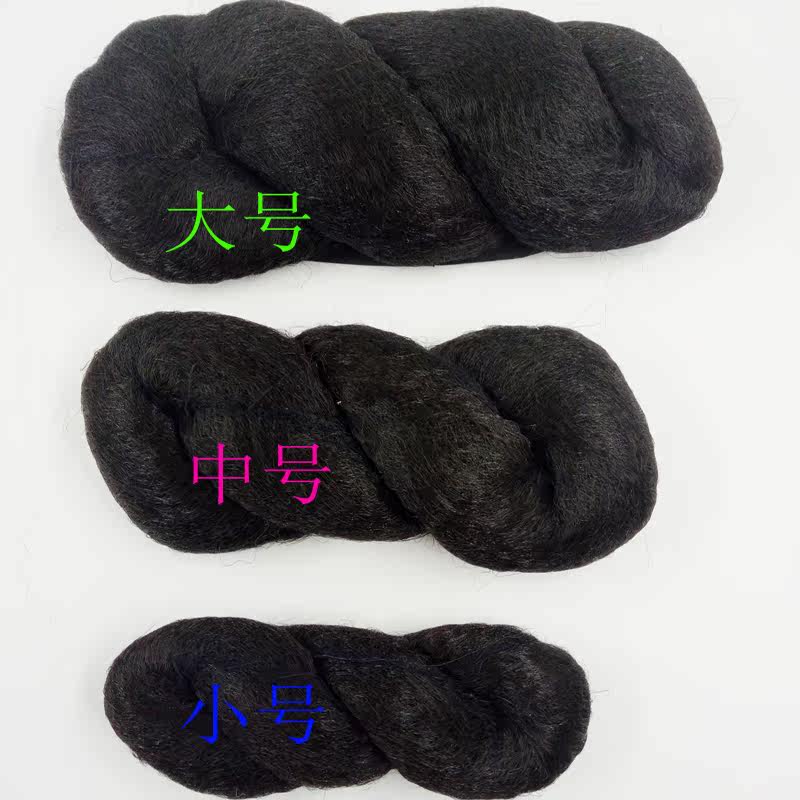 Extension cheveux - Chignon - Ref 242099 Image 3