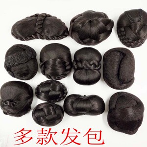 古装假发汉服发包 新娘盘发假发包 古装演出假发发包花苞丸子头