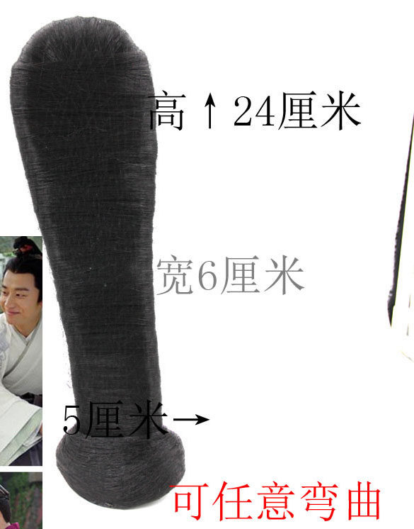 Extension cheveux - Chignon - Ref 245018 Image 3