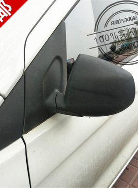 适配雷丁D70/D50比德文M67宝路达四轮电动汽车配件后视倒车反光镜