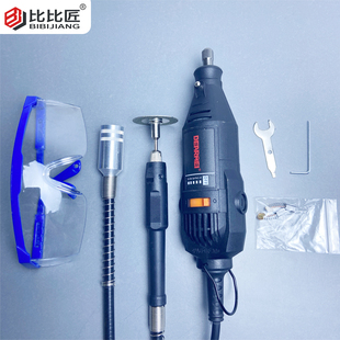 美缝清缝机电磨机手持小型电钻打磨机美缝施工工具清缝机软轴切片