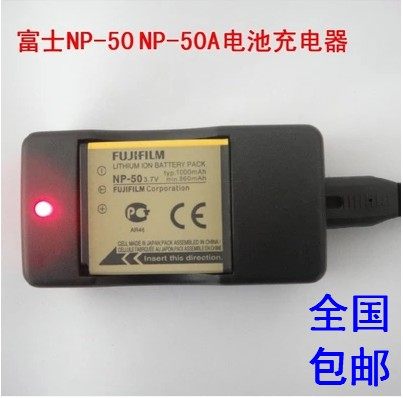 富士FinePix F300 F70 F75 F200 F80 F85 F200 F80相机电池充电器