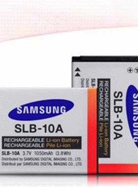 三星 PL50 PL51 PL65 PL85 L200 L310W ES55 CCD 相机电池SLB-10A