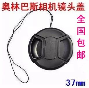 37mm镜头盖 奥林巴斯14-42 E-PL7 P5 P2 P3 E-PL5 E-PL6 PL2 PL3
