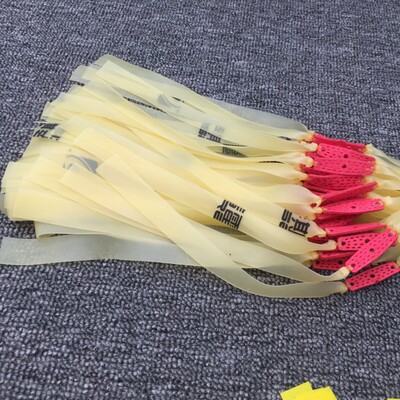 普雷萨斯扁皮筋0.65mm弹弓专用皮筋组