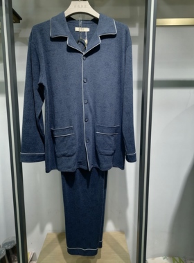 万霓佳秋冬男款舒绒棉磨毛厚款翻领开衫长袖家居服睡衣3466