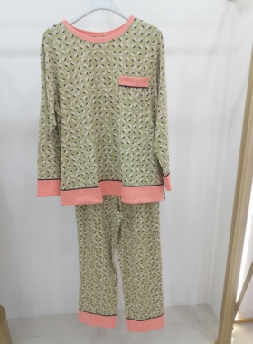 亲亲吾衣春秋冬女款天丝棉圆领套头长袖家居服睡衣516324