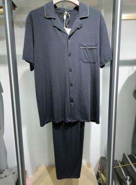 花可儿夏季男士莫棉翻领开衫短袖长裤家居服套装15538