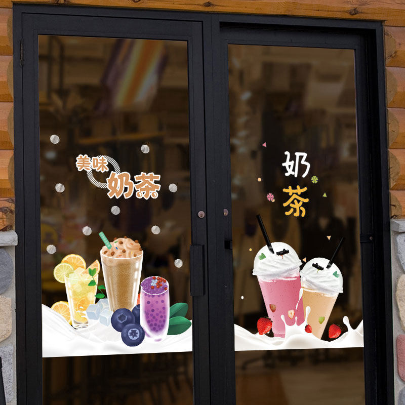 Tea shop Wall stickers decorate originality personality Showcase poster Stickers Beauty nail Glass sliding door Stickerin the Home accessories , Stickers , Wall Stickers  category - from Buy2taobao.com to provide professional Taobao agent buy service