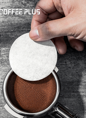 意式咖啡机手柄专用粉碗滤纸摩卡壶咖啡滤纸二次过滤纸51/53/58mm