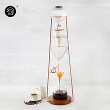 Hero英雄鼎元max冰滴壶冰萃咖啡壶商用咖啡机冰酿壶滴漏式冰滴壶