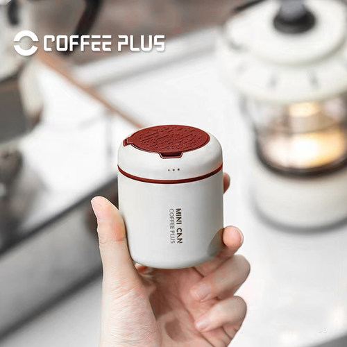 超迷你/双模式密封+排气咖啡罐