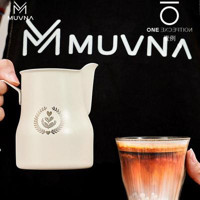 打奶缸拉花缸压纹鹰嘴大肚