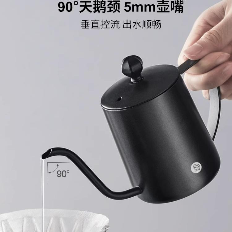 滴漏式细口家用不锈钢KONAN