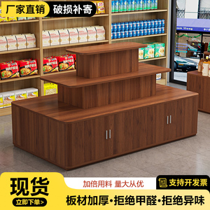 中岛展示柜货架产品展示架多功能陈列架超市堆头文创店饰品展示台