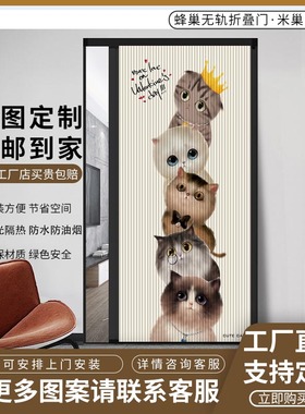 折叠门蜂窝隔断门卫生间厨房推拉门无轨折叠推拉蜂巢移门隐形门