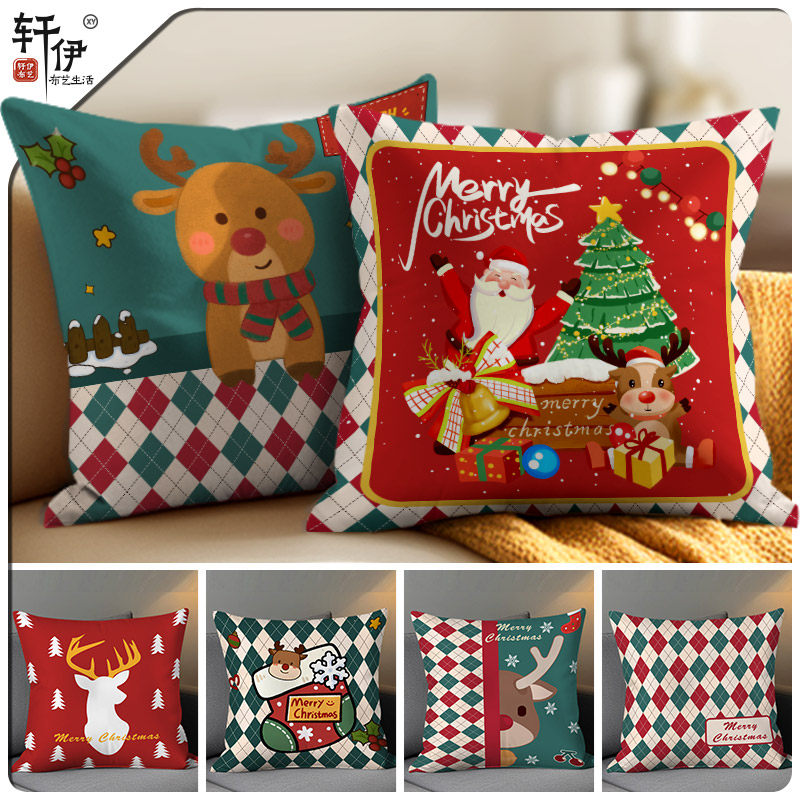 圣诞沙发抱枕ins北欧新年靠垫靠枕套红色节日装饰沙发客厅靠背