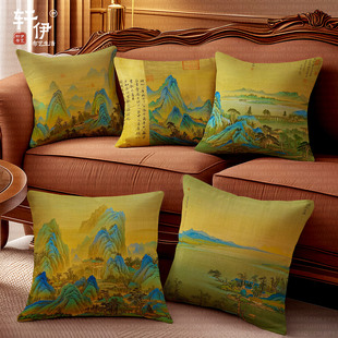 千里江山图新中式客厅靠枕禅意山水抱枕红木椅子靠垫茶室亚麻腰枕