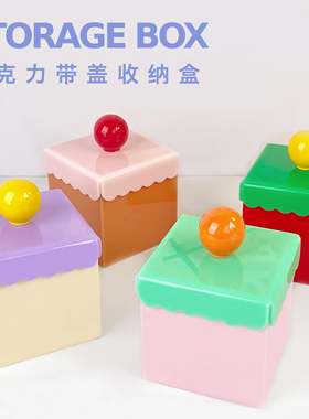 创意可爱高颜值马卡龙撞色高颜值防尘收纳盒桌面工具牙线火柴盒棉