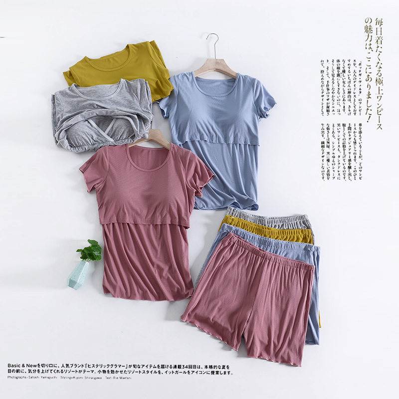 pregnant woman suit go out Fashionable summer leisure time Nursing clothes Summer wear Short sleeved shorts Two piece set Freaky pajamasin the Maternity/Maternal supplies/Nutrition , Maternity , Set  category - from Buy2taobao.com to provide professional Taobao agent buy service