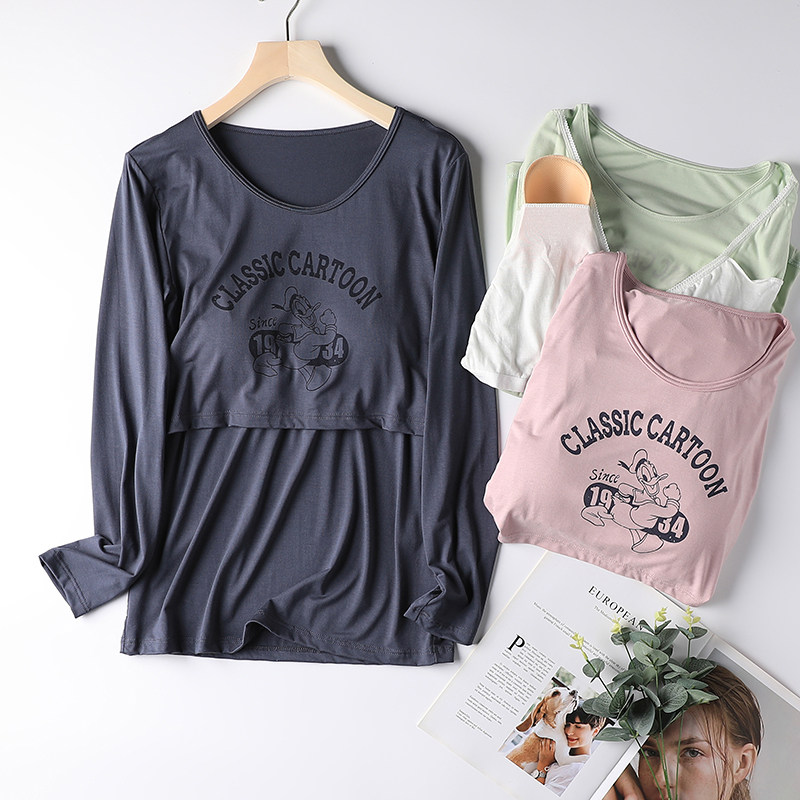 哺乳衣外出辣妈款孕妇上衣长袖薄款哺乳睡衣春秋产后月子服喂奶衣,孕妇装/孕产妇用品/营养,哺乳衣/月子服,淘宝优惠券,粉丝福利购,淘宝优惠卷