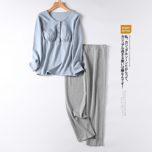 月子服纯棉保暖居家产后喂奶衣加厚哺乳期睡衣外出 套装 孕妇装 冬款