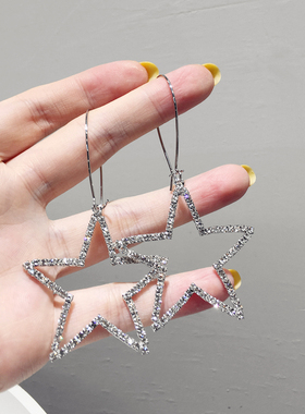 韩国风闪闪镶钻镂空五角星星金属耳圈 甜美气质网红超闪耳环饰品