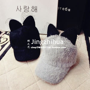 韩国新款兔毛猫耳朵帽子女潮人可爱网纱棒球帽鸭舌帽包邮时尚帽子