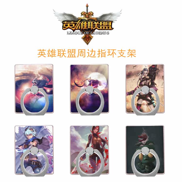 Support téléphone mobile - Ref 1359234 Image 1