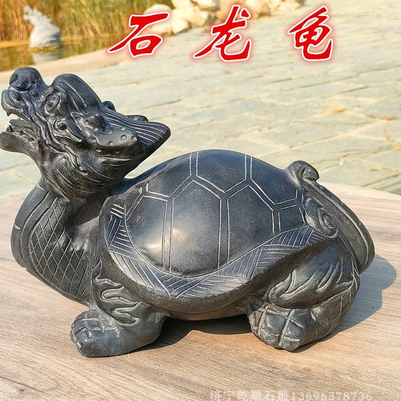 青石龙龟摆件青石赑屃霸下家用办公室石雕八卦龙龟吐水茶宠小石龟,家居饰品,石雕,淘宝优惠券,粉丝福利购,淘宝优惠卷