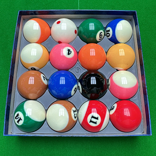 比利时进口雅乐美TV球  雅乐美黑金刚 A级正品水晶球 黑八台球子