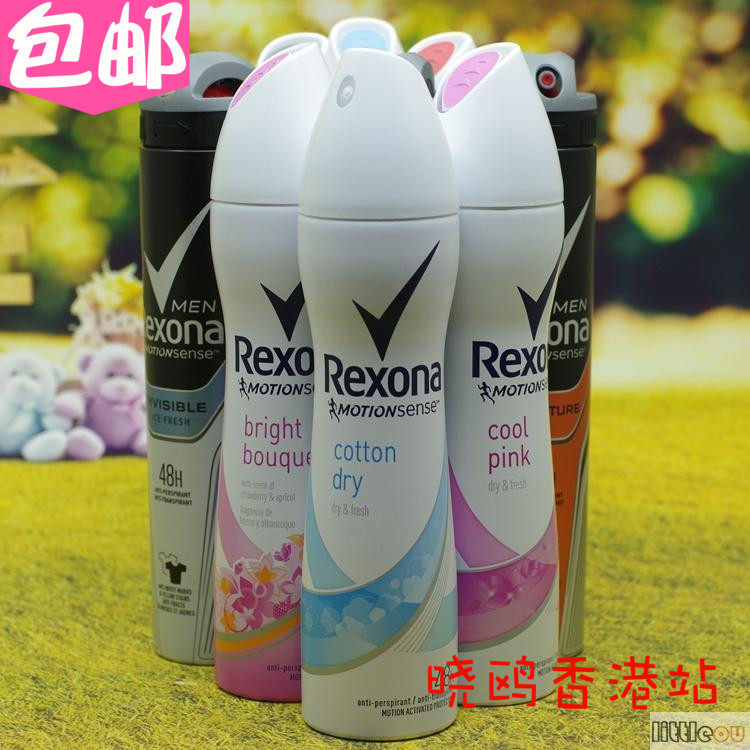 包邮香港采购舒耐止汗喷雾200ml香水香体露持久除汗剂去汗味男女