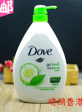 包邮香港采购Dove多芬清爽水嫩沐浴露乳1000ML小黄瓜与绿茶正品