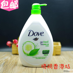包邮香港采购dove多芬沐浴露乳