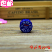 lip medex碧唇专业修复润唇膏 小蓝罐 香港采购美国blistex 包邮