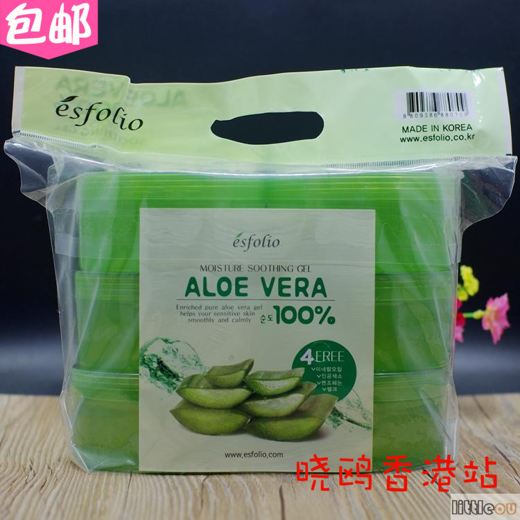 包邮韩国芦荟胶100%esfolio正品aloe vera芦荟胶6个装祛痘补水