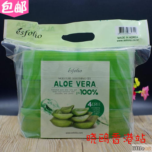 包邮韩国芦荟胶100%esfolio正品aloe vera芦荟胶6个装 祛痘补水