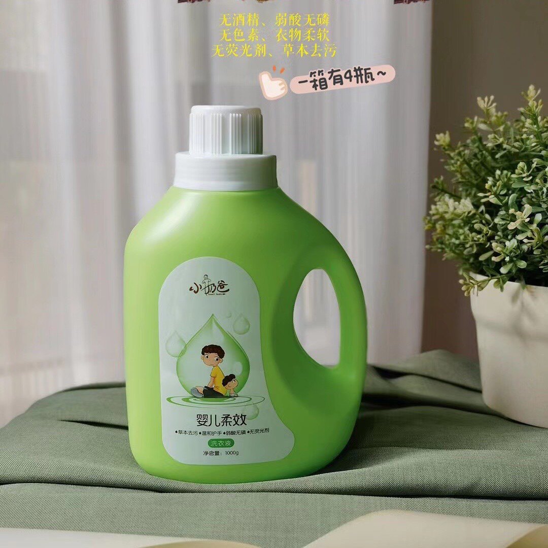 小奶爸婴儿洗衣液 宝宝专用草本萃取无磷1kg*4瓶图片