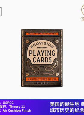 培根扑克牌 T11 Provision 条款 美国费城纪念花切收藏纸牌