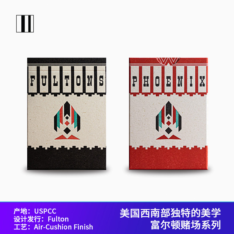 富尔顿进口花切魔术纸牌