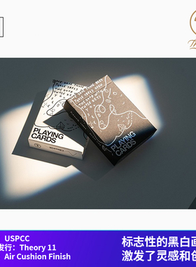 培根花切扑克 T11出品 Shantell Martin 黑白涂鸦 花切收藏纸牌