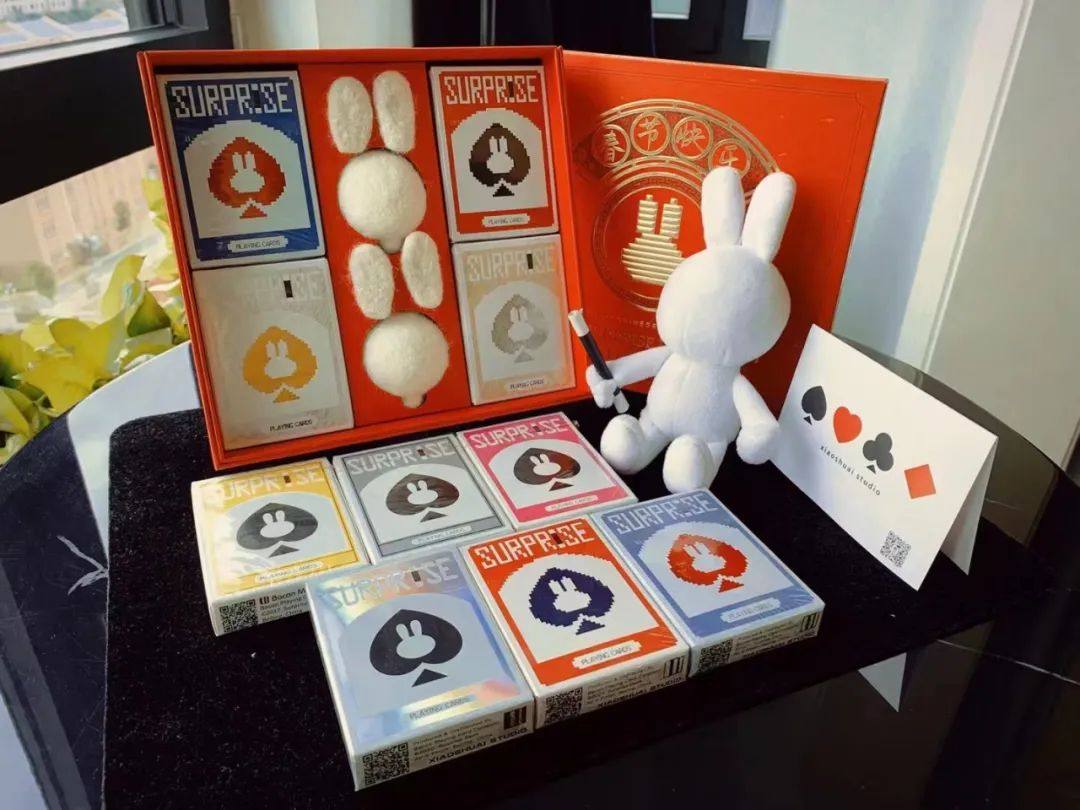 培根扑克牌 米鲁克公仔 兔子牌周边 魔术师小帅 限量300个