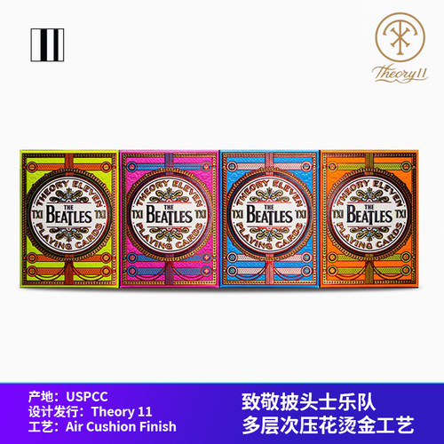 培根扑克牌 The Beatles 披头士 T11出品 进口花切魔术收藏 - 封面