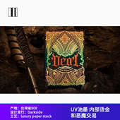 与恶魔交易 培根扑克牌 花切魔术收藏牌 the Devil Deal with