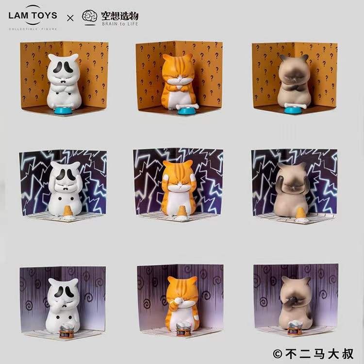 培根潮玩 正版现货 空想造物 苦恼小猫盲盒 可爱手办 送女友礼物