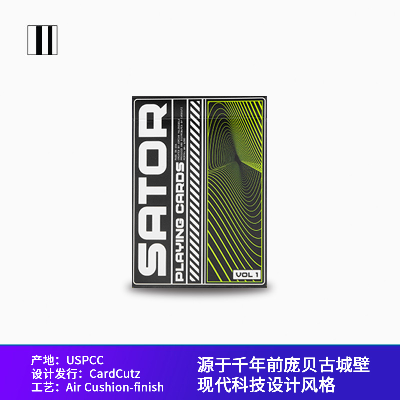 培根扑克牌 SATOR萨托 USPCC印制进口收藏花切魔术牌